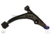 ASHUKI 1473-5008 Track Control Arm
